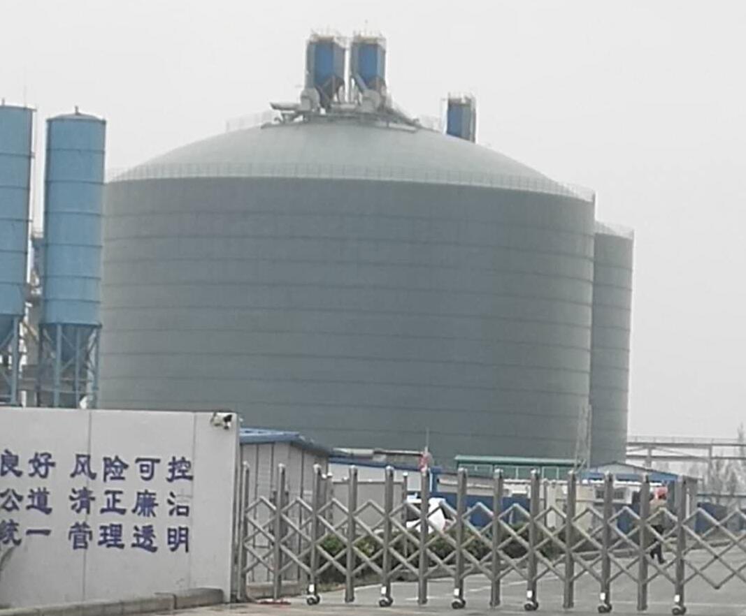 麻阳4万吨粉煤灰储存库